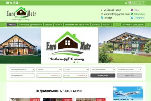 Сайт Компания " ЕвроМетр " - недвижимость в Болгарии