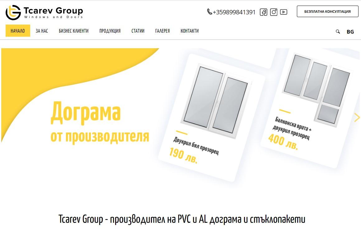 Бизнес сайт болгарской компании по производству окон Tcarev Group
